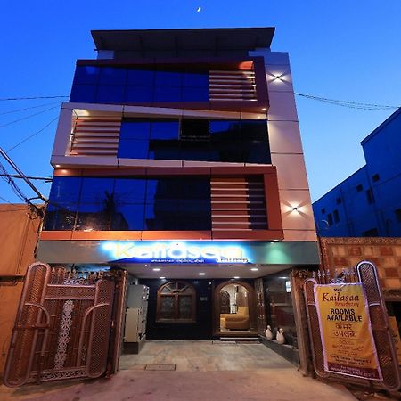 Kailasaa Residency Tiruvannāmalai Dış mekan fotoğraf