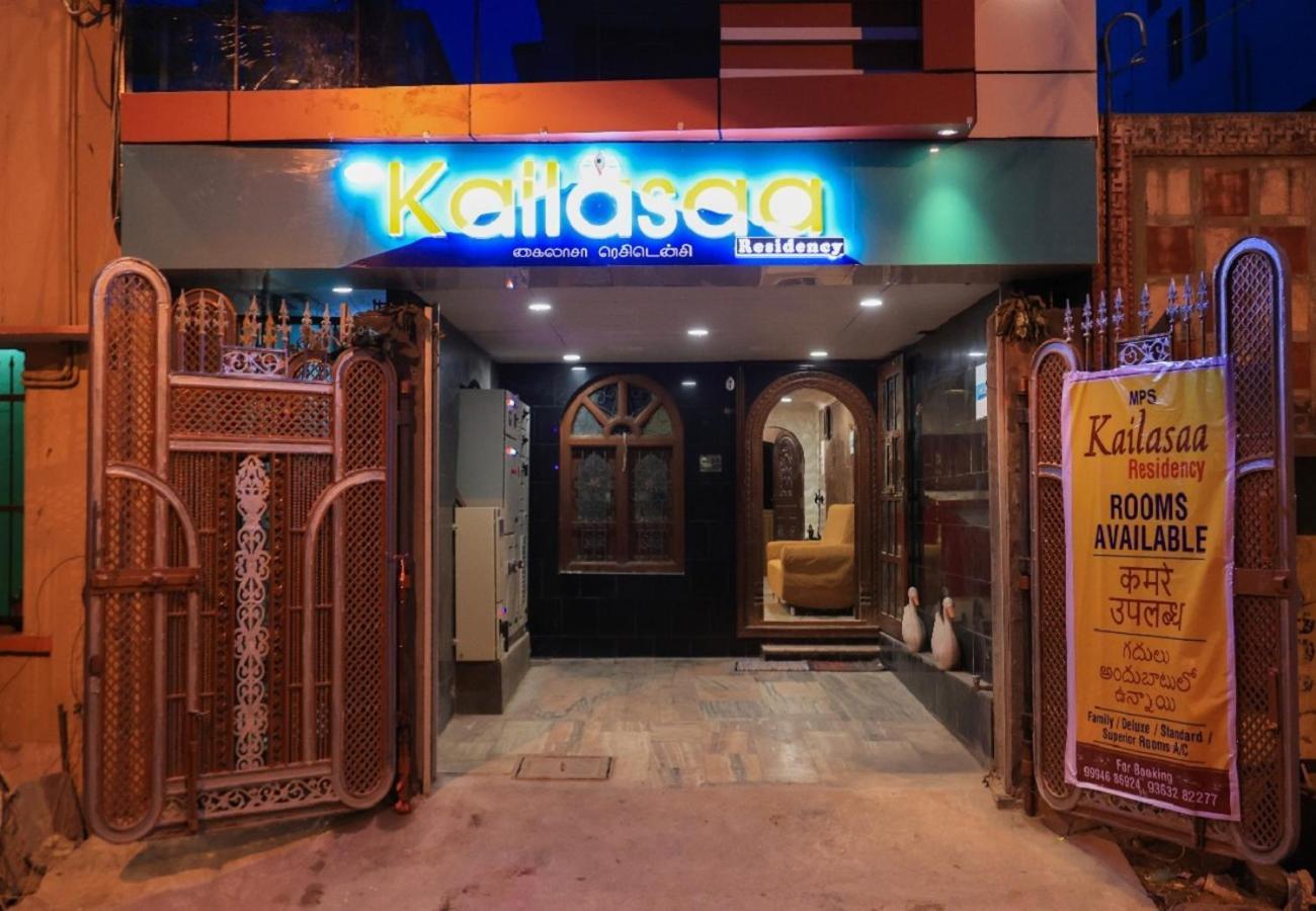 Kailasaa Residency Tiruvannāmalai Dış mekan fotoğraf