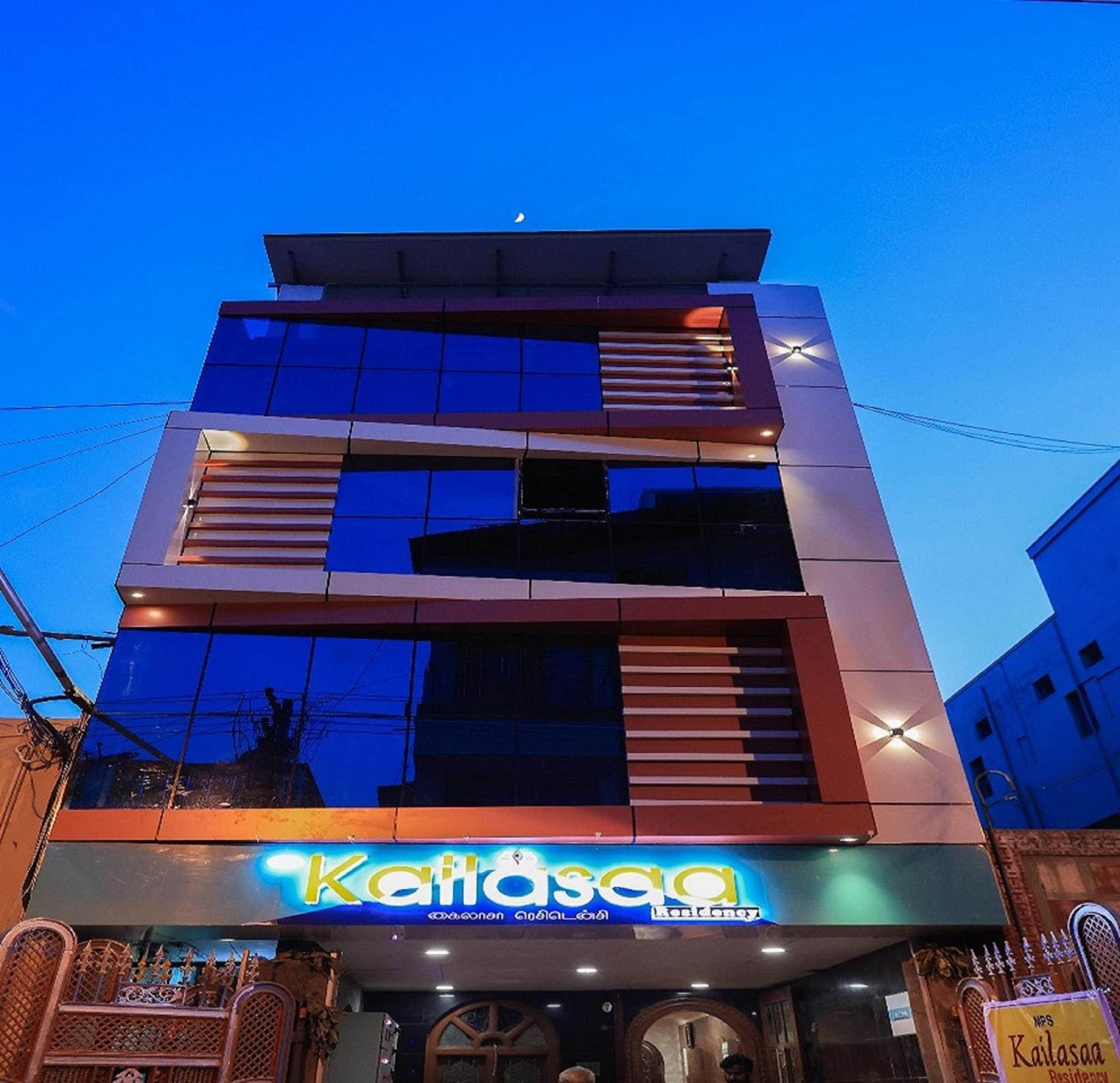 Kailasaa Residency Tiruvannāmalai Dış mekan fotoğraf